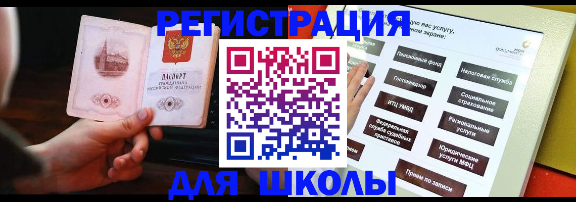 пропишу в квартире в Ирбите